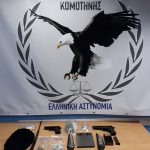 22042020amthrako
