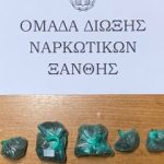 23042020narkotika001s