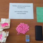 28042020pelopnark