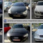 26092020thessaliaorg001s