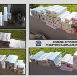 26092020thessaliaorg002