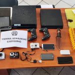 27092020eksarthrosi