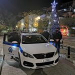 24122020samos001s