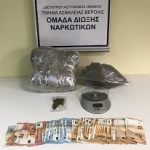02022021narkotikakentmakeds