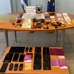 23072021europol001