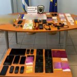 23072021europol001s