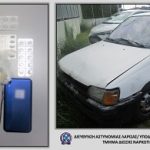24072021ixes