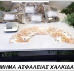 14082021narkotchalkida001s