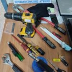 22102021exarthrosigada002s
