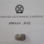 23102021epixeirisi