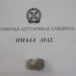 23102021epixeirisis