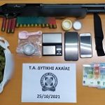 26102021narkotikadytikis