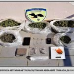 28102021trikala002