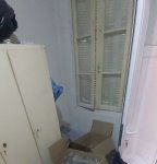01112021tsigara002s