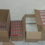 01112021tsigara003