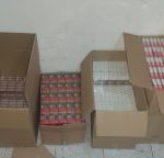 01112021tsigara003s