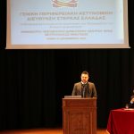 20122021Imerida004