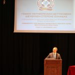 20122021Imerida005