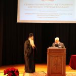 20122021Imerida011