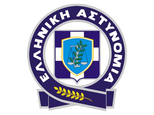 03-01-2015: Ανακοίνωση της Γενικής Περιφερειακής Αστυνομικής Διεύθυνσης Στερεάς Ελλάδας ύστερα από απόφαση του Υφυπουργού Πολιτισμού και Αθλητισμού σχετικά με αγώνα πετοσφαίρισης