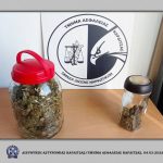 04032022karditsa001