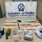 24052022organwshgada