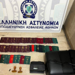 04062022gadanarkotika001