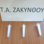 12072022zakinthos