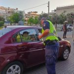 01082022kritiasfaleiaodiki005