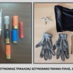 10082022thessaliabeggalika