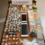 20082022narkionia