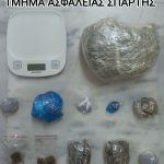 27072022lakonianarkotika