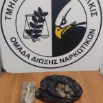 01122022narkotikakilkis