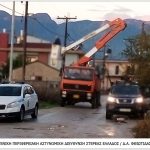02122022fthiotida001