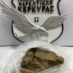 03122022narkionianhsia