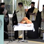 20102022ioniaartemios004
