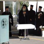 20102022ioniaartemios007