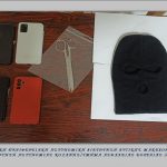 ΤΜΗΜΑ ΑΣΦΑΛΕΙΑΣ ΕΟΡΔΑΙΑΣ