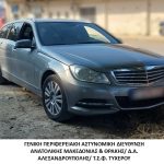 16072023makthrakidiak2