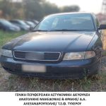19072023makthrakidiakinisi1