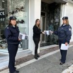 Δ.Α. ΓΡΕΒΕΝΩΝ 1