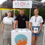 17η Φωτογρφία
