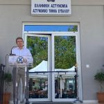 29062024 egkainia (8)