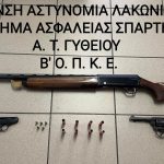 11.9.2024-lakwnia-opla